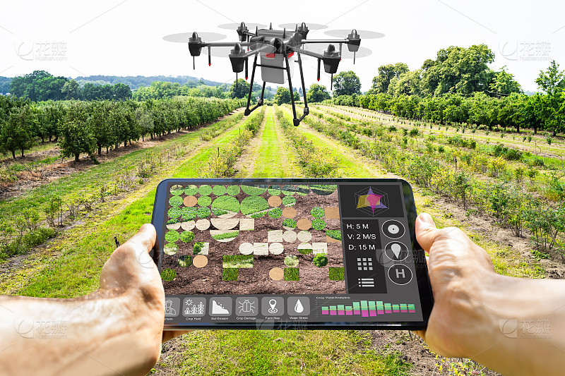 Drone Display Terminal